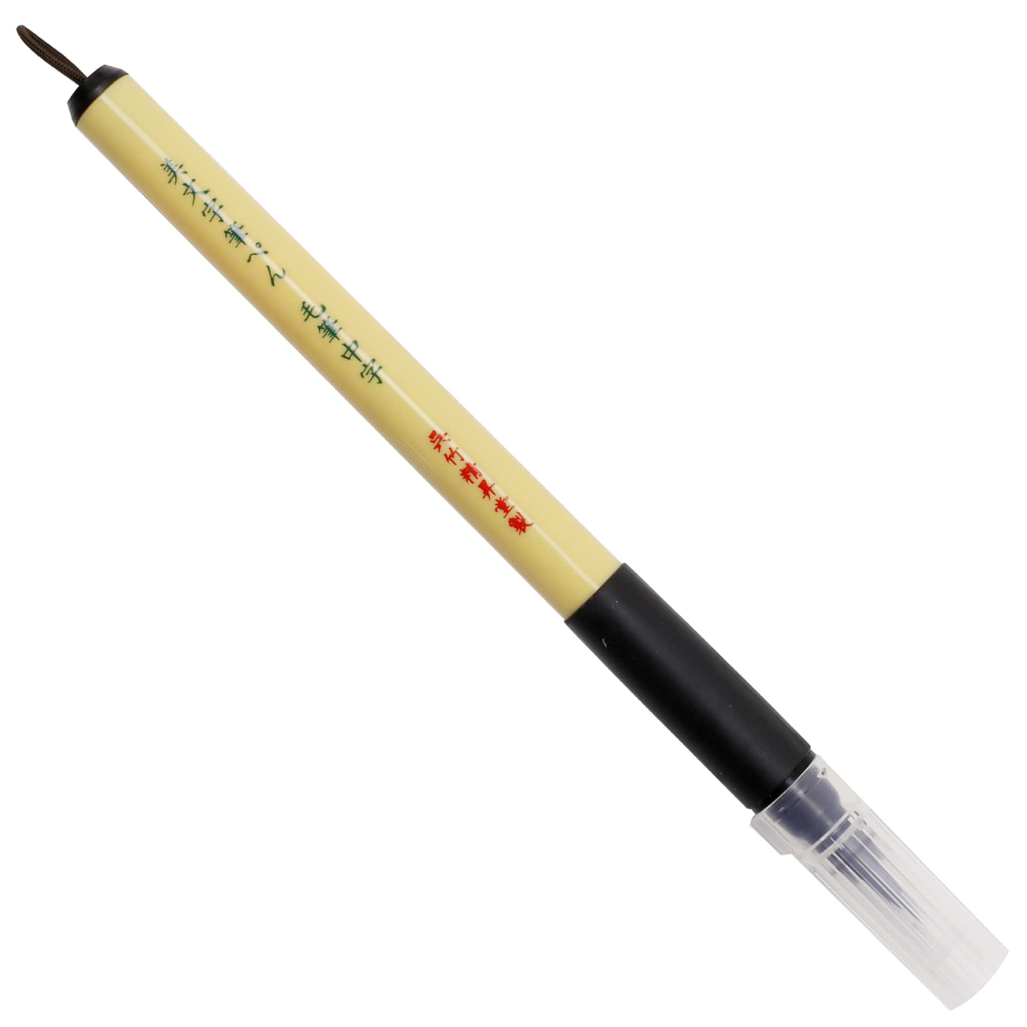 Bimoji™ Fude Medium Brush Pen